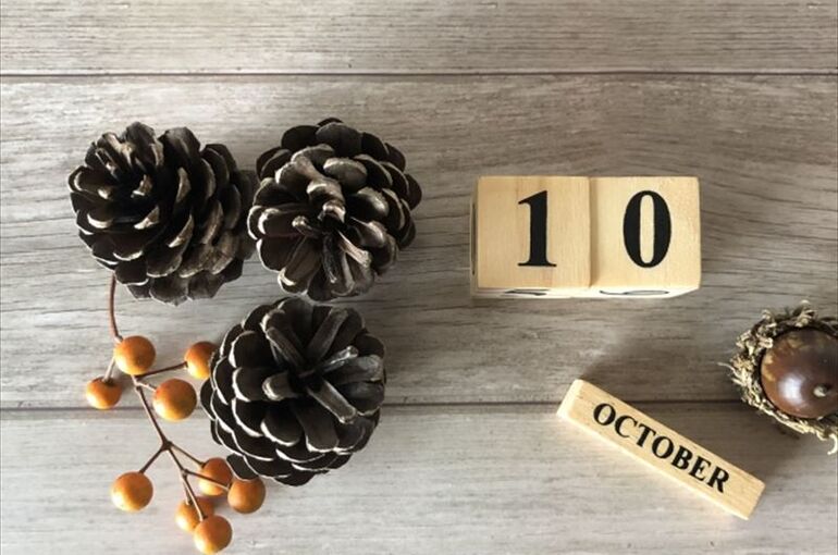 10月